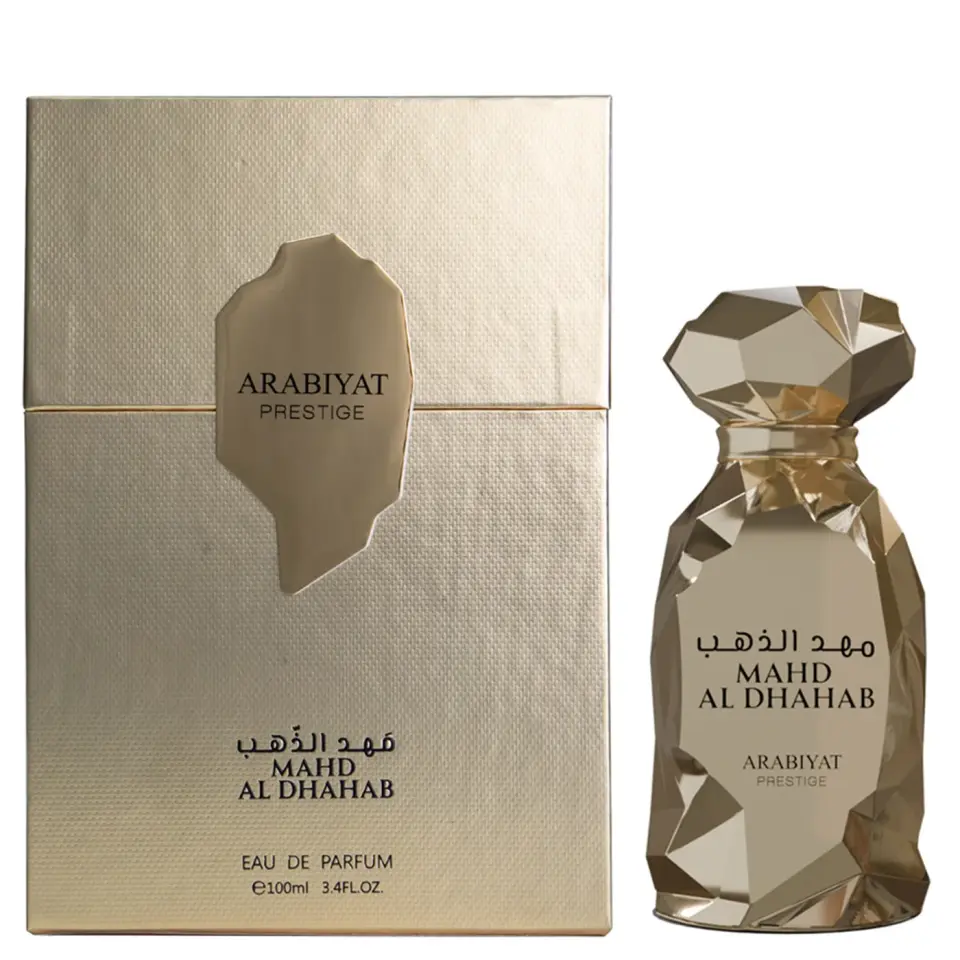 Arabiyat Prestige Mahd Al Dhahab